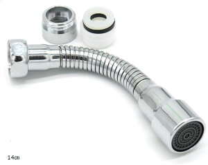 ֌ V[ Lb`pp[c 360x] tLVupCv pCv ߐ30%  ݃pCv tȒP G1/2 13 (14cm)