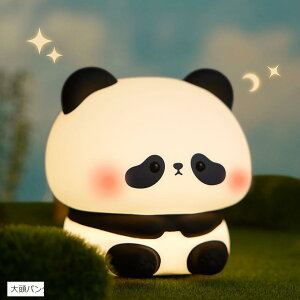 p_ iCgCg Cg ԐڏƖ  CeA xbhTChv q 30ԃ^C}[ 3iK邳 ^b` USB C[d (哪p_)