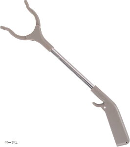 マジックハンド ゴミ拾い 40cm ゴミ取りばさみ ベージュ (ベージュ)