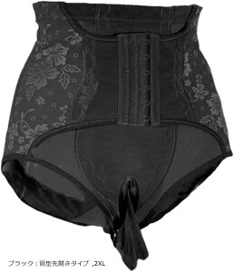 YK[hV[c j̖ т  nCEGXg  ␳ ԕ [X OJ RZbg RXv 傫TCY ^J^Cv (ubNF^J^Cv, 2XL)