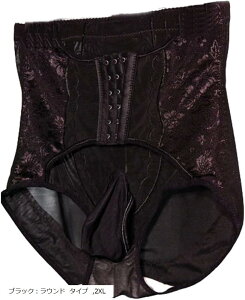 YK[hV[c j̖ т  nCEGXg  ␳ ԕ [X OJ RZbg RXv 傫TCY Eh ^Cv (ubNFEh ^Cv, 2XL)