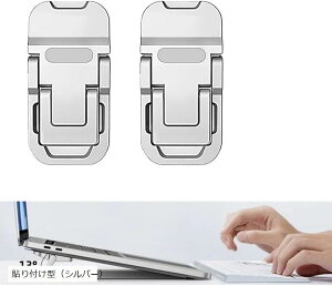 �m�[�g�p�\�R���X�^���h �^�u���b�g�X�^���h �p�\�R���� pc�X�^���h �m�[�gpc pc�� �\��t���^ �V���o�[