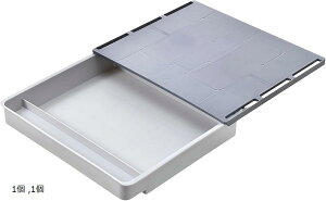 引き出し 収納ホルダー 後付け デスク下 整理 粘着 トレー 小物 文房具 穴あけ不要 (グレー)