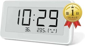 【楽天ランキング1位入賞】スマート温湿度計付きデジタル時計 温度計 高精度 電子インク Eink ディスプレイ コンパクト 表情マーク付き( ホワイト)