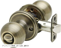 楽天市場】真鍮 ドアノブ 鍵（建具金物｜木材・建築資材・設備）：花 
