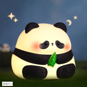 p_ iCgCg Cg ԐڏƖ  CeA xbhTChv q 30ԃ^C}[ 3iK邳 ^b` USB C[d (ԉԃp_)