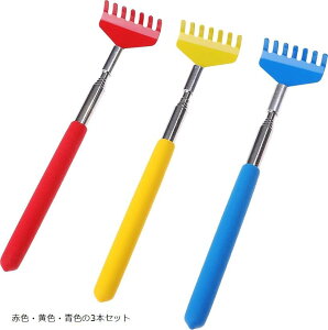 ̎ Lk 3{Zbg 20-68cm g w䂢 w~   XeX [ܕt Vx^(ԐFEFEF3{Zbg)