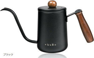 �R�[�q�[�|�b�g �h���b�v�|�b�g 600ml ���� �Ή� ������� �h���b�v�p 2�`3�l�p �W�t�� �׌� �L�����v �A�E�g�h�A �u���b�N (�u���b�N, 600ml)