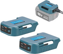 楽天市場】マキタ usb 互換 アダプターの通販