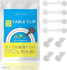 yyVLO1ʓ܁z }Olbg P[uNbv p`bƊȒP R[h ܂Ƃ߂  8  (zCg)