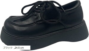 V[Y [t@[ R fB[X  \[ K r ₷ JWA w [XAbvV[Y \tgNbV 245(ubN, 24.5 cm)