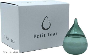 Xg[OX J[KX ̂ЂTCY  CeA u(O[, ~j)