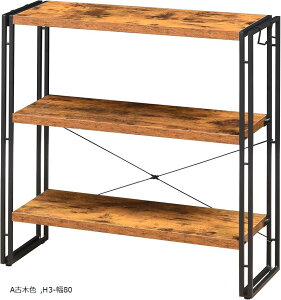 bN I[vVFt 3i ؐ [ {I I[vbN Lb`bN rObN  k ؖڒ gȒP fBXvCbN X`[bN 80cm (AÖؐF, H3-80)