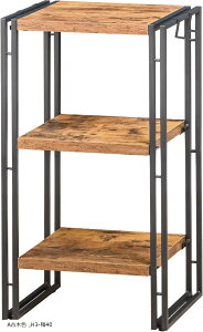 bN I[vVFt 3i ؐ [ {I I[vbN Lb`bN rObN  k ؖڒ gȒP fBXvCbN X`[bN 40cm (AÖؐF, H3-40)