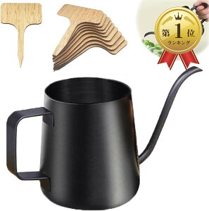 yyVLO1ʓ܁z傤  Trɂ XeX e350ml ubN |x 10 t (ubN, ̂ЂTCY)