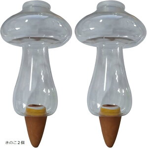 【楽天ランキング1位入賞】自動給水 2個 きのこ 大容量 自動水やり器 植物 留守 旅行 鉢植え 散水 きのこ2個