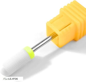 lCrbg Z~bN lC}V dlChrbg TC15 (, TC15)