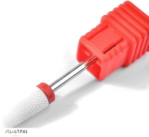 lCrbg Z~bN lC}V dlChrbg TC23 (, TC23)