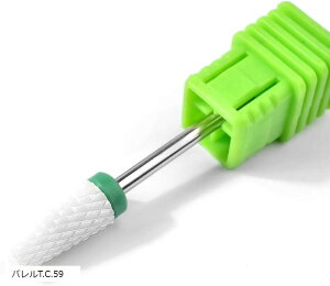 �l�C���r�b�g �Z���~�b�N �l�C���}�V�� �d���l�C���h�����r�b�g (��, TC21)