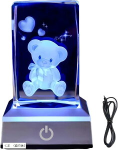 NX^ 3D IuWF a LO  v[g Mtg CeA LED CgX^h dr USB Ή (, W6.7xD6.7xH11cmiX^hɏ悹ԁj)