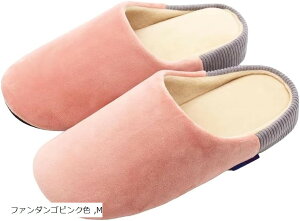 �X���b�p ����@�Ő􂦂� ���q�p ���R���R�X���b�p �g���� ���� ���[���V���[�Y M �s���N (�t�@���_���S�s���N�F, M)