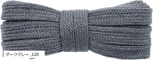 V[[X SHOELACES ȌCR 8MM R n CЂ  Xj[J[(_[NO[, 120)
