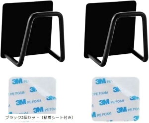 z_[ Ǌ| sv Xy[Xߖ ؂ X|W ΂ ܂Ȕ Ԃ iCt XeX(ubN2ZbgiSV[gtj, 45mmx45mmxs32mm)
