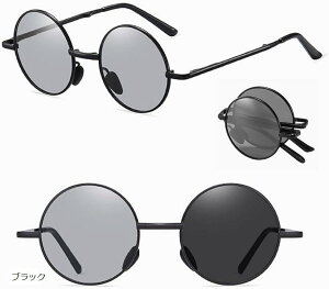 Ό +  ϐF ܂肽 TOX Eh Kl uvJbg NbVbN ۃKl 2 ubN (ubN)