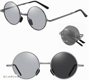 Ό +  ϐF ܂肽 TOX Eh Kl uvJbg NbVbN ۃKl 2 K^bN (K^bN)