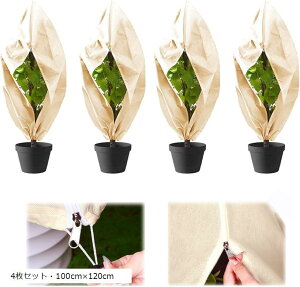 h h~ AیJo[ sDz Wbp[t ~   ۉV[g hlbg 4ZbgE100cmx120cm (4ZbgE100cmx120cm)