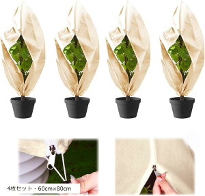 h h~ AیJo[ sDz Wbp[t ~   ۉV[g hlbg 4ZbgE60cmx80cm (4ZbgE60cmx80cm)