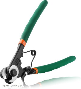 C[~jJb^[ C[Jb^[ ^ C[[vJb^[ u[LC[Jb^[ ] (IW O[, 205mm)