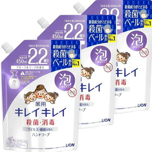 ܂Ƃߔ p Anh\[v t[\[v̍ lߑւ 450mLx3 2.2{ e