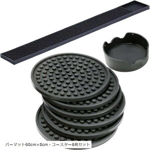 o[}bg JE^[ BAR R[X^[ 6Zbg ؂}bg VR P[Xt o[}bg60cmx8cmER[X^[6Zbg (ubN, o[}bg60cmx8cmER[X^[6Z)