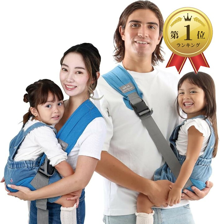 楽天市場】W
