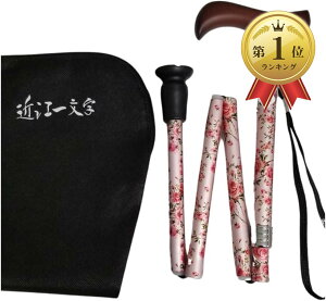 yyVLO1ʓ܁z  ܂肽ݏ y Lk XebL {uh RpNg gڈ148cm`168cm ԕsN (ԕsN)