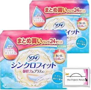 ܂Ƃߔ VNtBbg ̒p 24s[X x  v 48s[XeBbVt