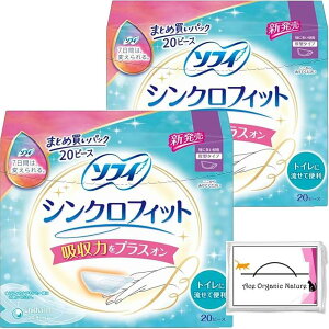 ܂Ƃߔ VNtBbg ɑ̒p 20s[X x  v 40s[XeBbVt