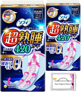 ܂Ƃߔ nK[h 420 ɑp H cm 10 x2Zbg v20 ƃe[v ܂ eBbVt pi ivL  p