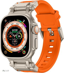 Apple watch バンド Ultra 3/2/1 対応 49mm Series 10/9/8/7/6/5/4/SE 46/45/44mm おしゃれ アップルウォッチ ベルト TPU ステンレス/ブラック ウルトラバンド (オレンジ)