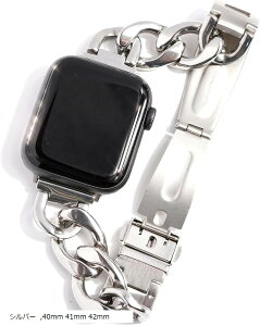 �݊��i/��֕i �`�F�[���o���h 40mm 41mm 42mm �O�܂� �v�b�V���� ������� ���v �o���h/�X�e�����X �V���o�[ Series 10 9 8 7 6 5 Ultra ���f�B�[�X (�V���o�[, 40mm 41mm 42mm)