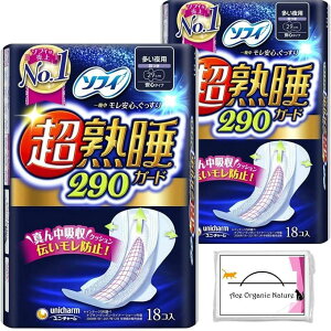 ܂Ƃߔ nK[h 290 p H cm 18 x2Zbg v36 ܂ eBbVt pi ivL  p