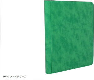 gbv[_[pt@C gbv[_[/TCh[_[ɓꂽ܂܃J[h[\ t@Xi[ 9|PbgEO[ (9|PbgEO[)