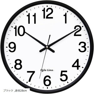 |v Ǌ|v Abj É dg  VvfUC wallclock(ubN, a28cm)