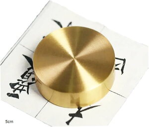  ^J y[p[EFCg ی^ ~`    K | ٖD ْf 5cm (5cm)