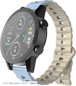 時計バンド 上質 二色 シリコン マグネットベルト 無感装着 柔軟快適 防水通気 工具不要 ワンタッチ取付(ライトブルー+ムーンライト, 22mm)