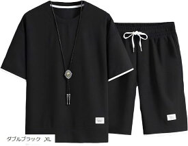 エンプティオ 半袖 上下セット ジャージ セットアップ メンズ パンツ スウェット ストリート トラックスーツ スポーツウェア(ダブルブラック, XL)