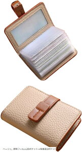 J[hP[X RCP[X K [ {^ J[h K z ꂽfUCő蕨ɂœK NJ NWbgJ[h ΂ e y (x[W, tB20|