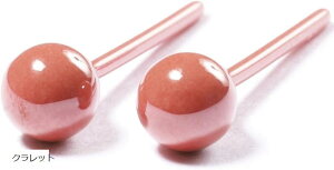 yyVLO1ʓ܁zsAX AM[Ή Z~bN {[sAX1yA 2Zbg p ςȂ t@[XgsAX ZJhsAX Y fB[X jp(N