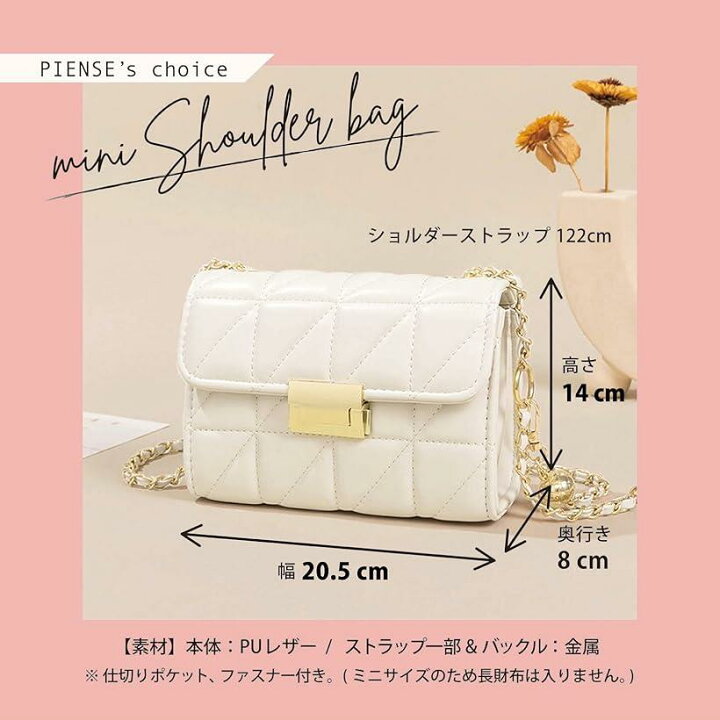楽天市場】ミニ ショルダーバッグ レディース 斜めがけ ミニバッグ 